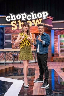 11点热吵店——清流租